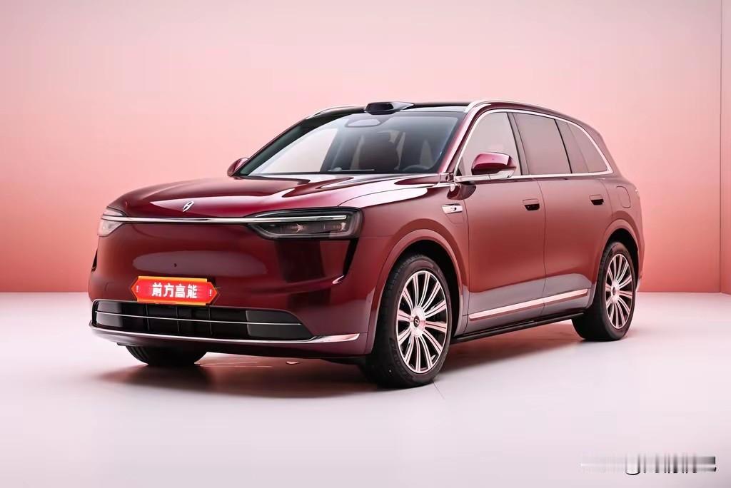 问界M5和M7，到底该买哪个？
 
身边好多朋友都在纠结问界M5和M7，其实这俩