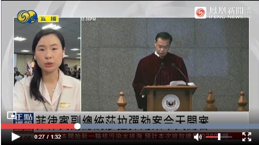 6000警力将参议院包围，菲律宾或迎来历史性时刻

据凤凰卫视资讯台消息，菲律宾