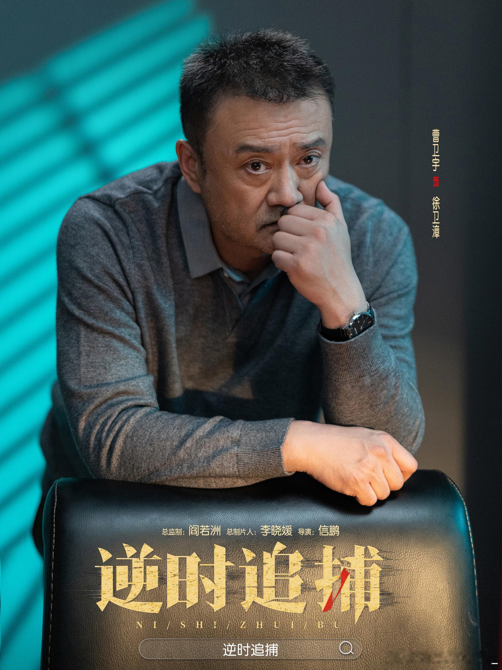 暑期第一部吓饭剧来了名牌大学生被原生家庭榨干最后一点光，反杀那刻眼神冷得刺骨，我