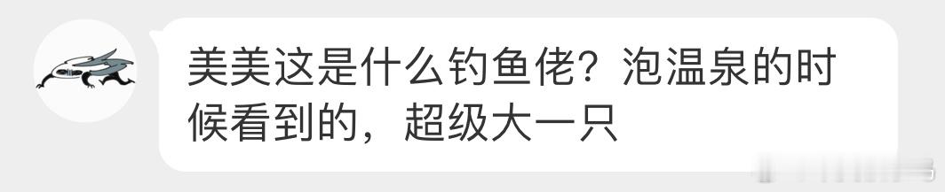 #小天才的鸟类绘画# 【苍鹭】画得还挺传神哈哈 ​​​