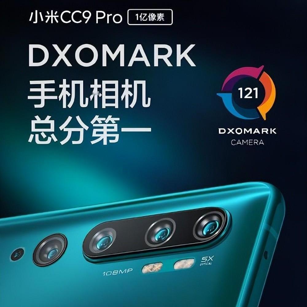 小米17 Ultra影像爆料汇总！2亿潜望长焦来袭，有望冲击顶级影像水准
 
春