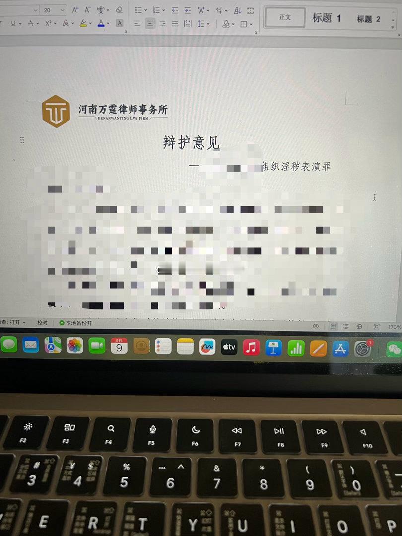 娃不在身边的最后一个周末：下厨、工作、健身、看电影🎬慢享时光，自得其乐 郑州