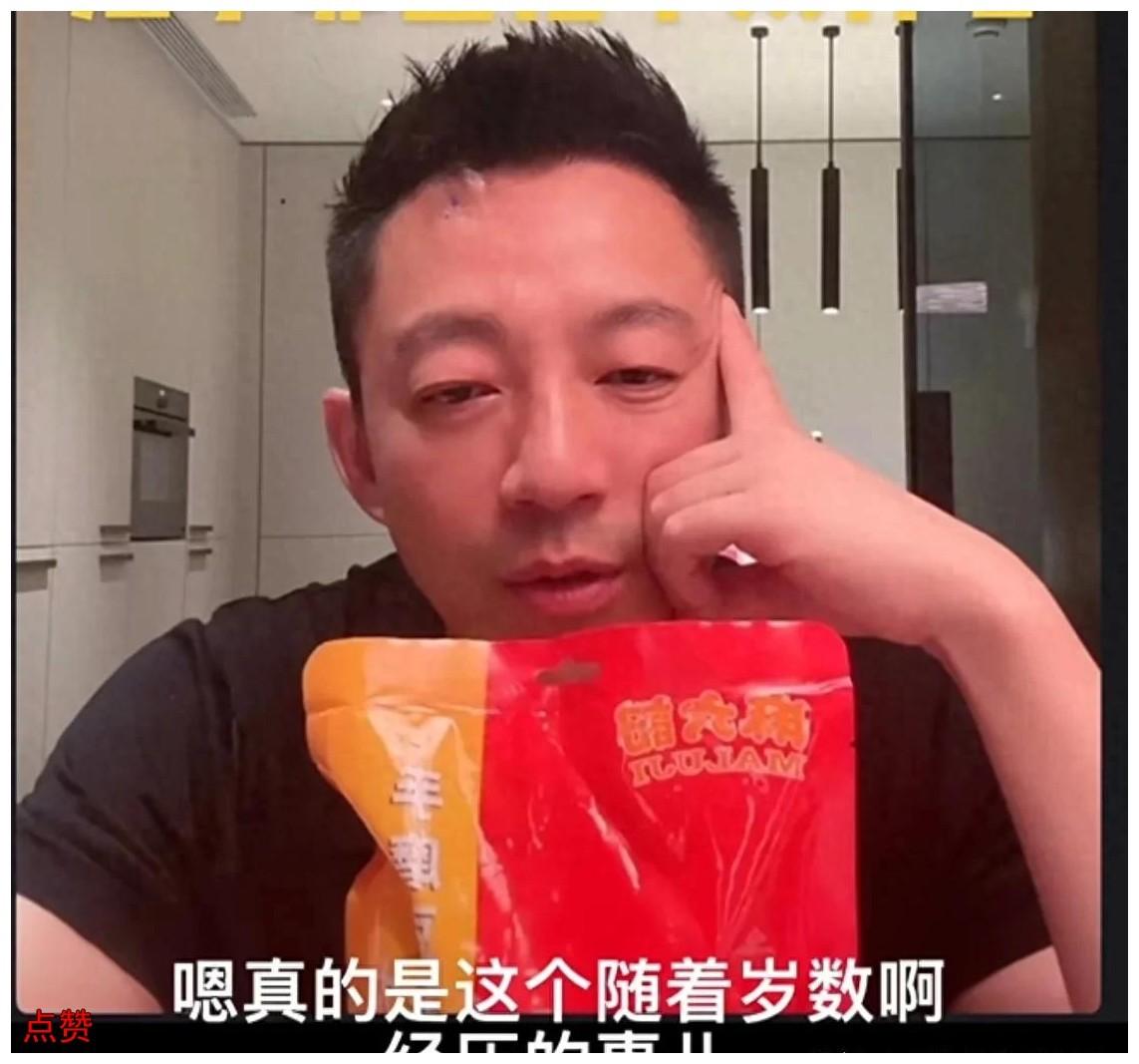 汪小菲直播聊孩子，这一次他变了。

有网友直言，他终于学会尊重孩子的愿望了。以前