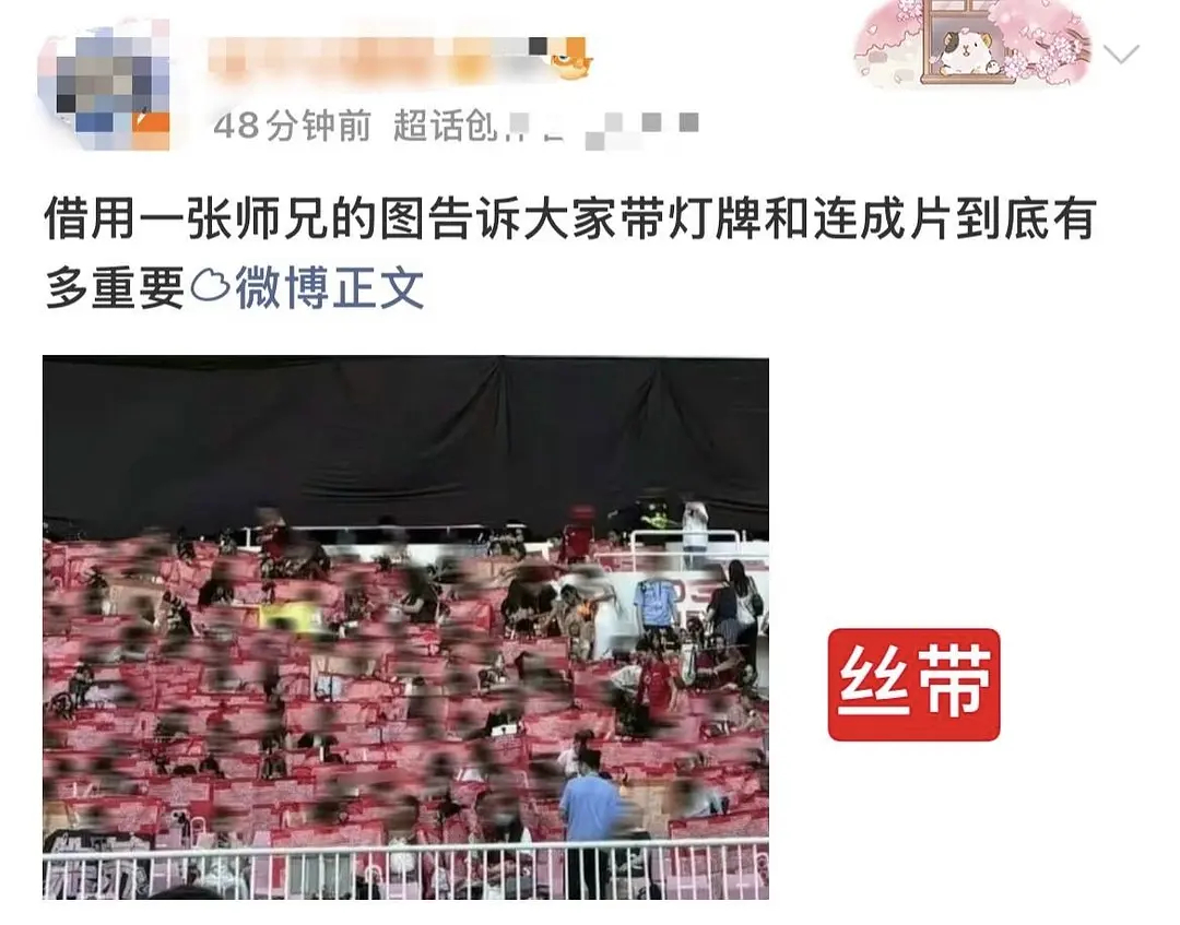 感受一下苏新皓粉饰怎么成为全楼标杆的