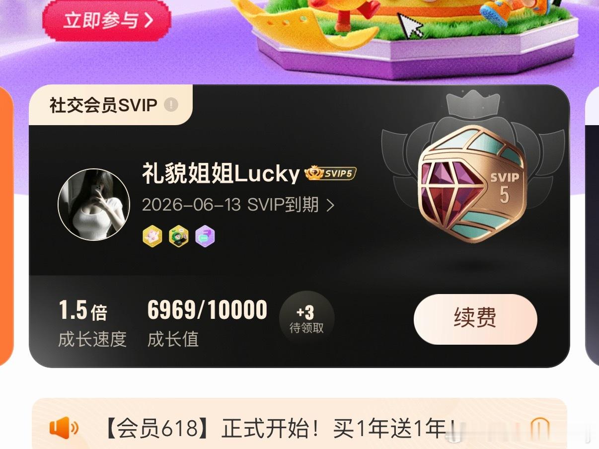 被裁员了…… 