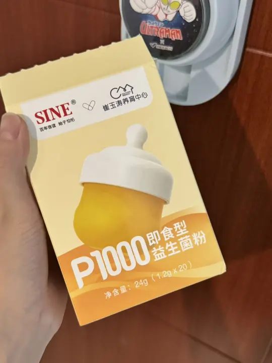 第三次买了，状态稳定得像做梦💤