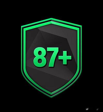 87+混合球员挑选SBC再次上线。卡池包含：雷霆万钧、环球旅者、NumeroFU