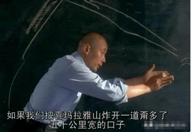 印度多地遭遇 50℃极端高温，民众生活陷入瘫痪，有人提出一个离谱的降温方案，炸掉