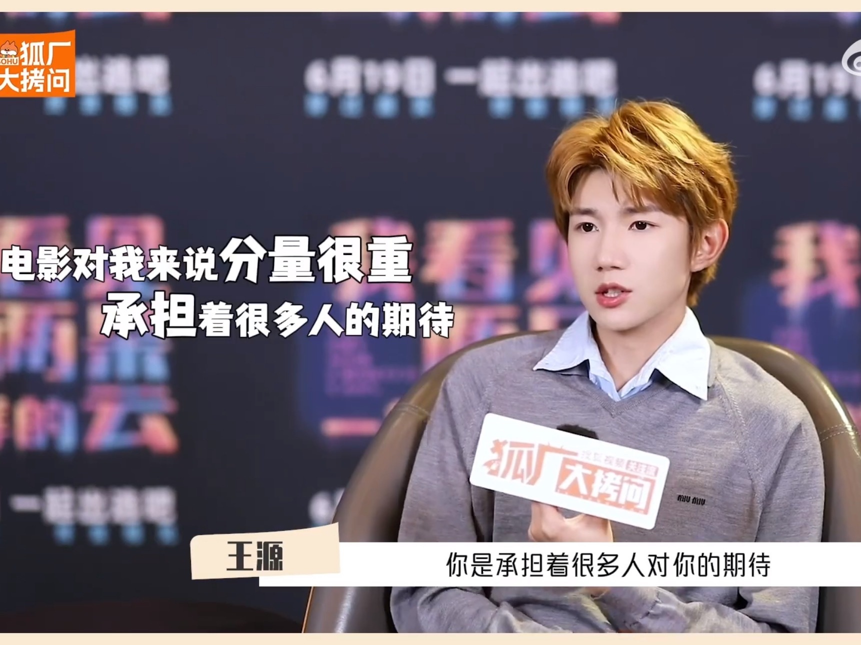 哎怎么说呢电视剧电影演员在完成拍摄后能做的基本就已经完成了 但剧本服化道制作宣发