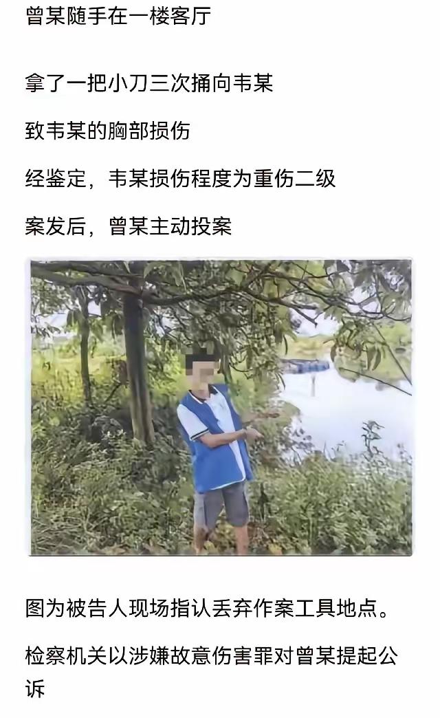 7元钱引发的血案！广西柳州，男子花27元打车回家，到家门口说只有20元，剩下7块