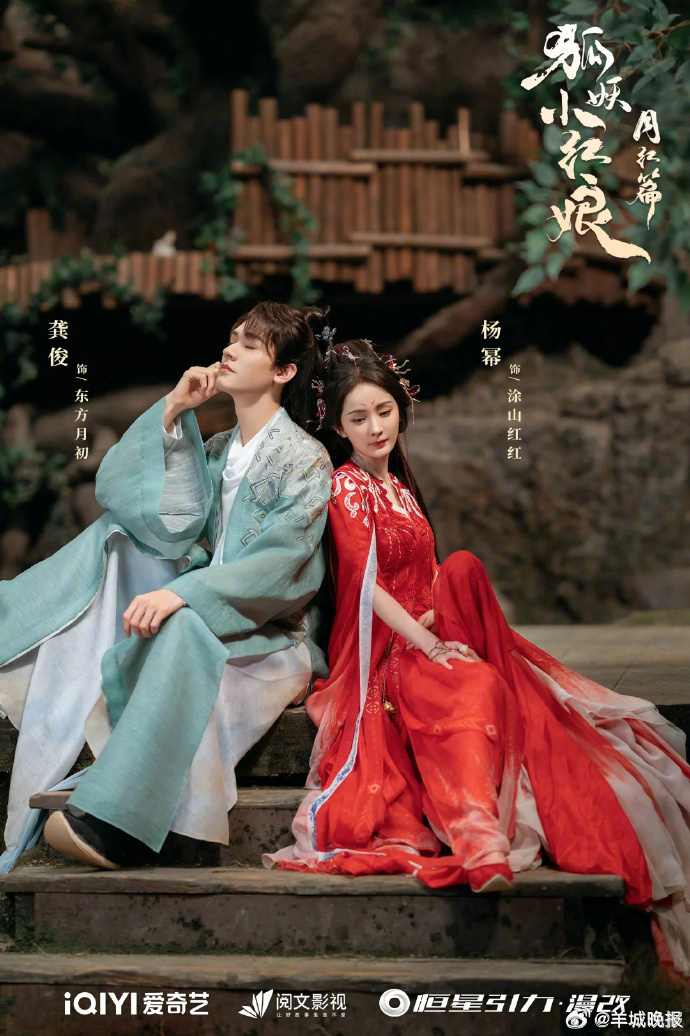 【哪部漫改剧“零帧起手”燃到你了？】是那个从第一秒就魂穿次元、毫无预兆点燃全场的