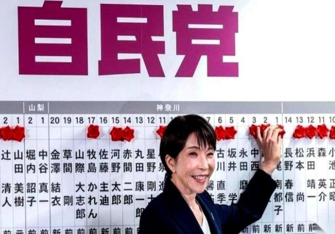 高市早苗彻底“掀桌子”！放话要搞参拜，亚洲邻国谁能坐得住？

最近日本政坛出了个