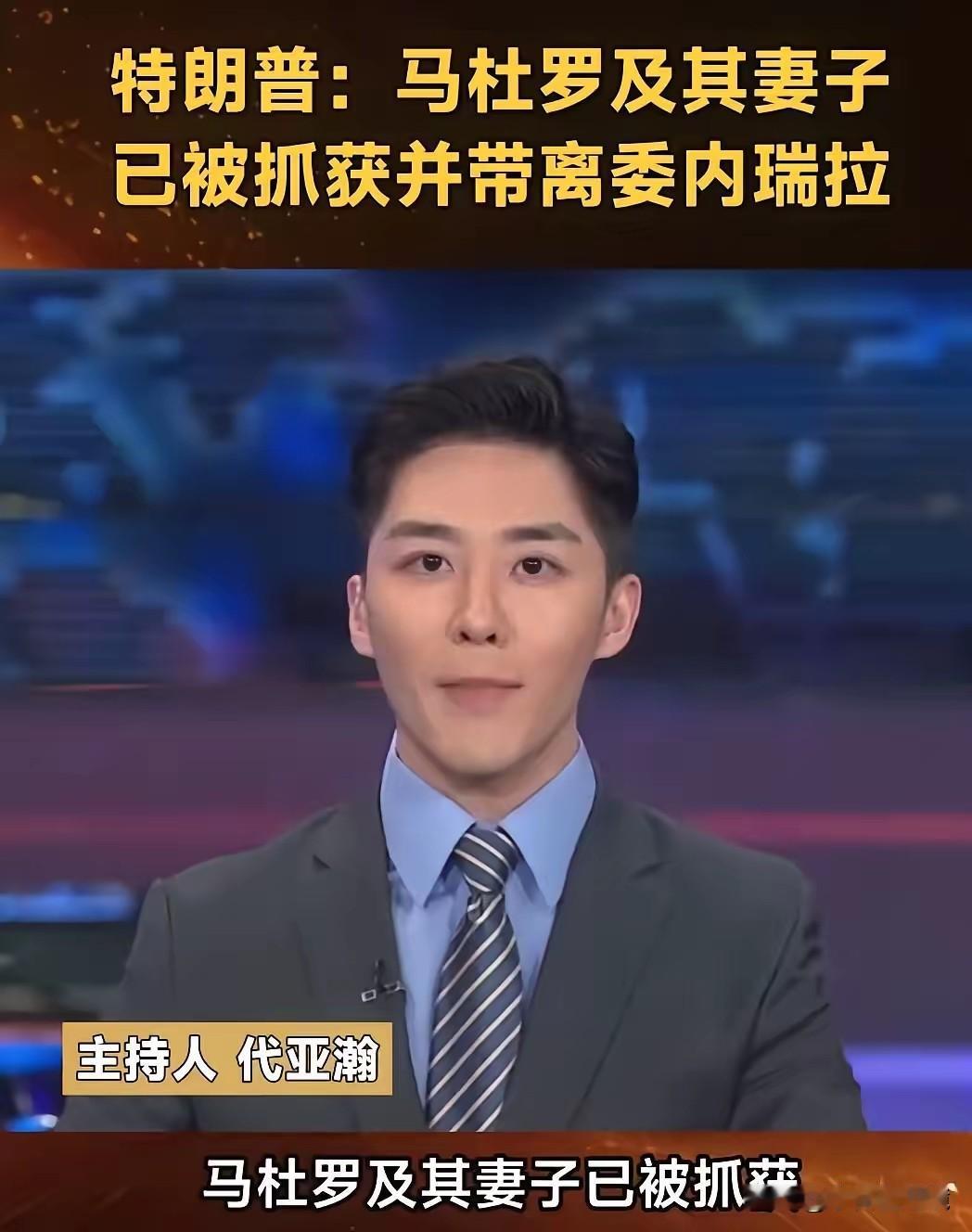 现在最头疼的，
后悔的应该是俄罗斯总统普京了！
  普京他早学着跟美国人一样这样
