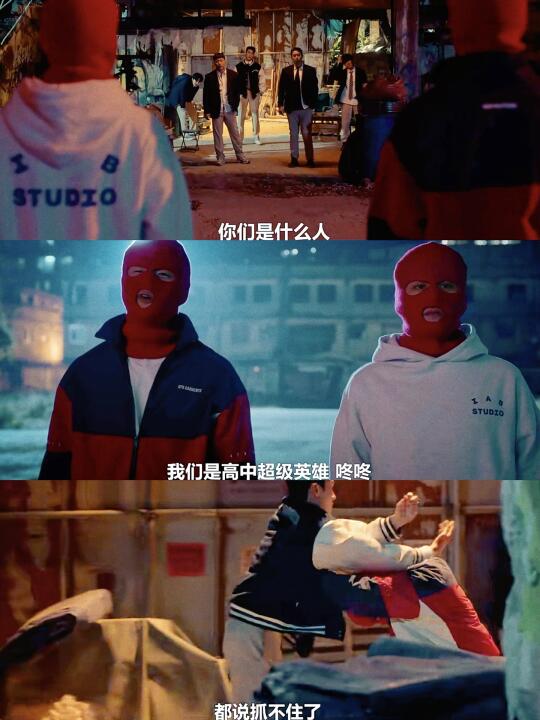 看到凌晨三点爽的我爬起来拿出了拳击手套