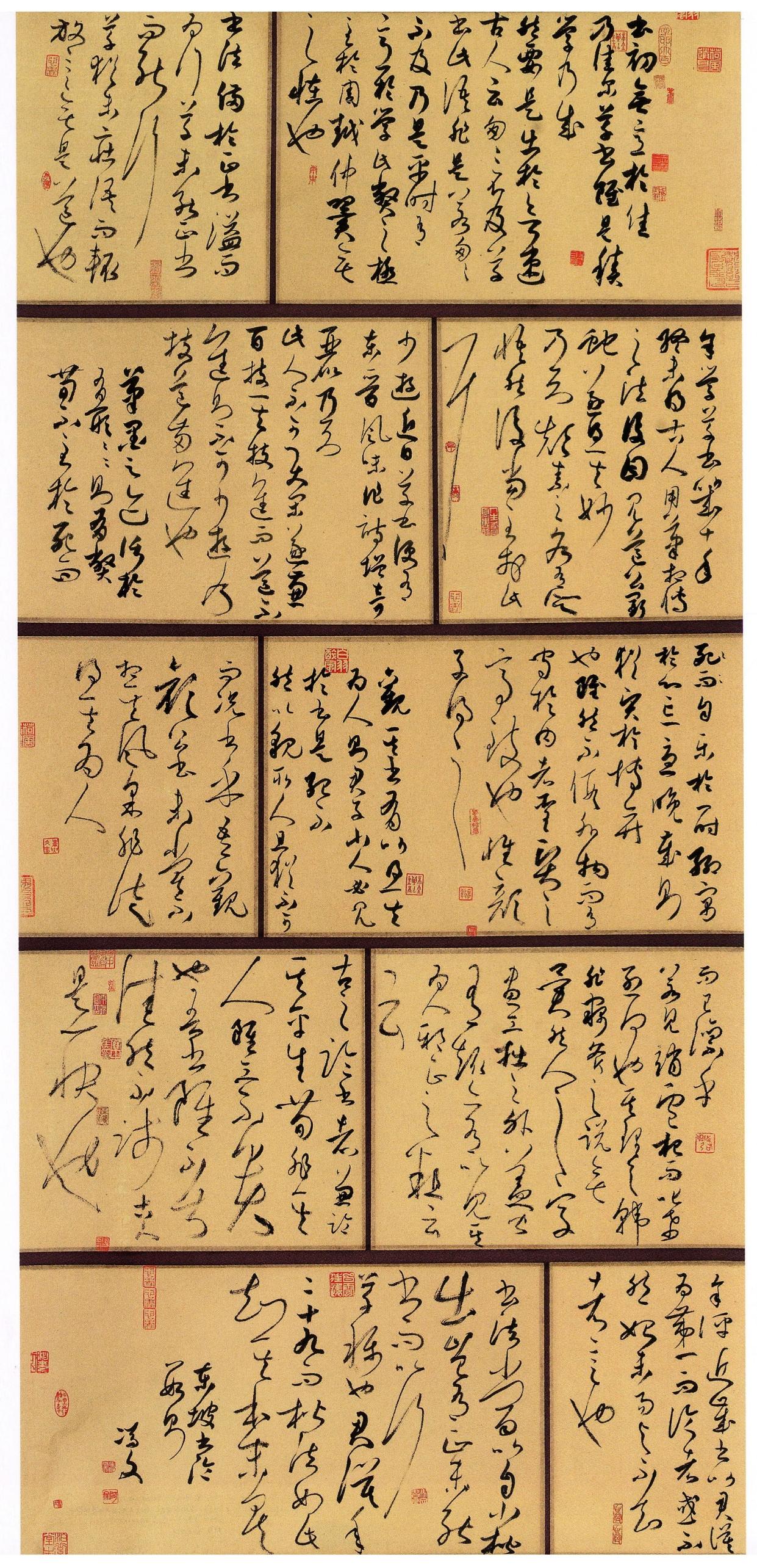 中小学书法教师缺口号称超50万，为什么书法生还是考不上编？

“中小学书法教师缺