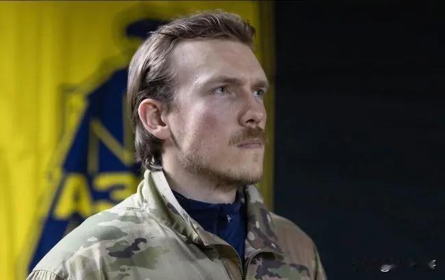 2026年2月26日，乌克兰总统泽连斯基授予乌克兰国民警卫队第一军团司令丹尼斯·