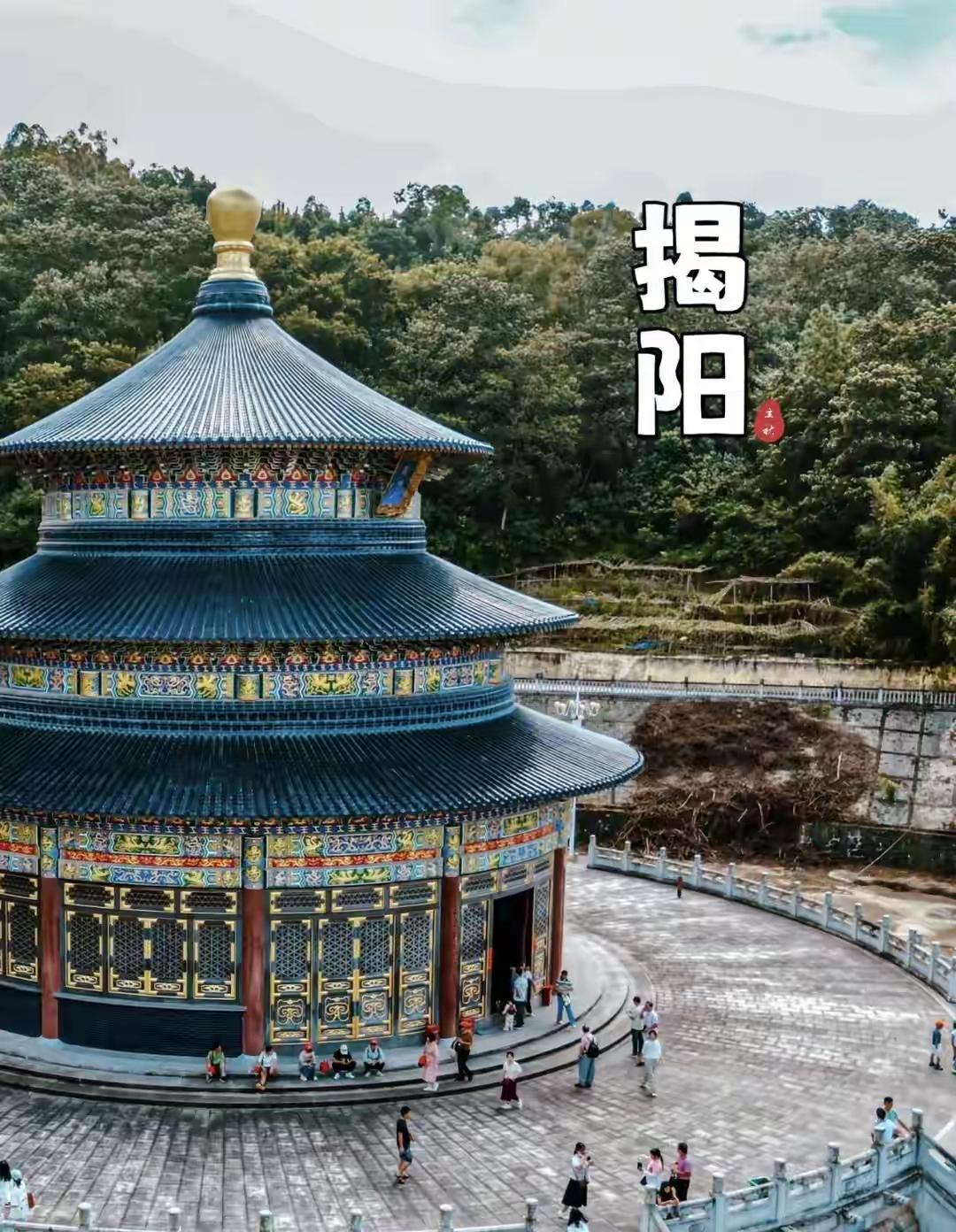 你觉得中国在哪些领域超越了美国