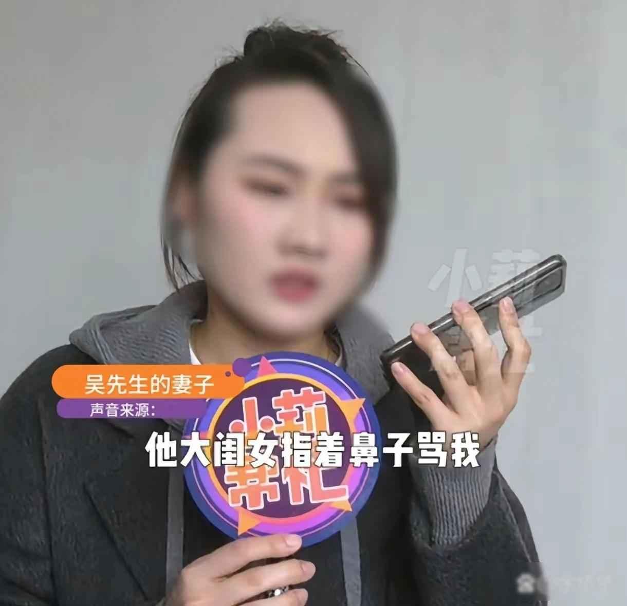 56岁男子二婚付彩礼10万元，贷款50万帮妻子开店却被拒绝参与！

河南56岁吴