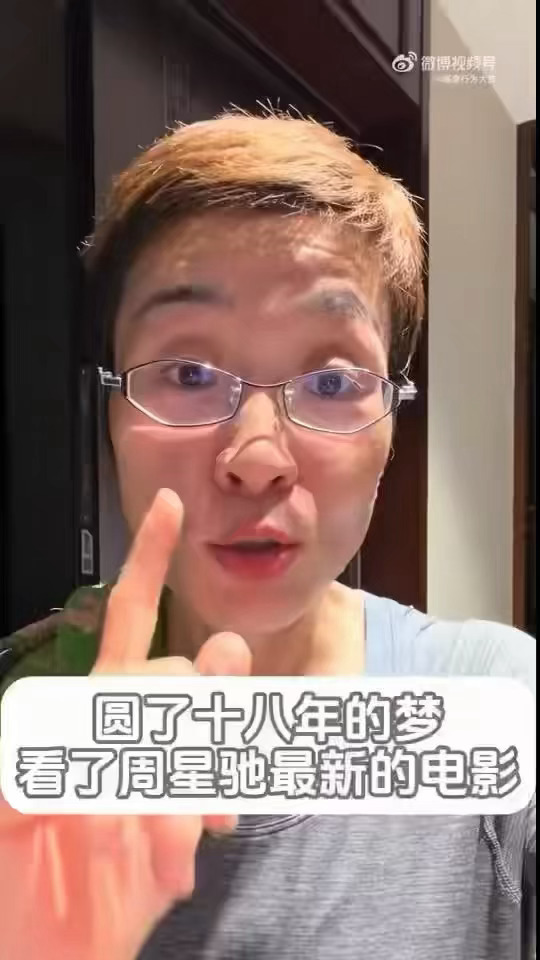 刘晓艳夸功夫女足刘晓艳老师聊《功夫女足》这段点评真的说到心坎里了。片子没有一味盯