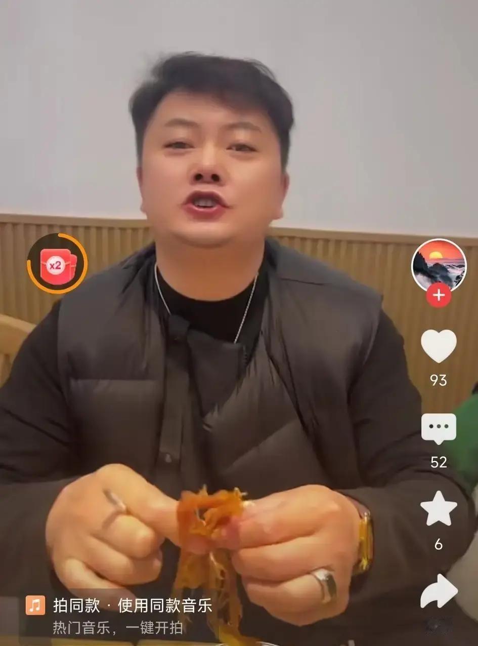 娇娇拉着被踢出师门的盖小飞、笨笨、赵小飞，想组团掀翻师傅魏三。
她先拍视频暗指魏