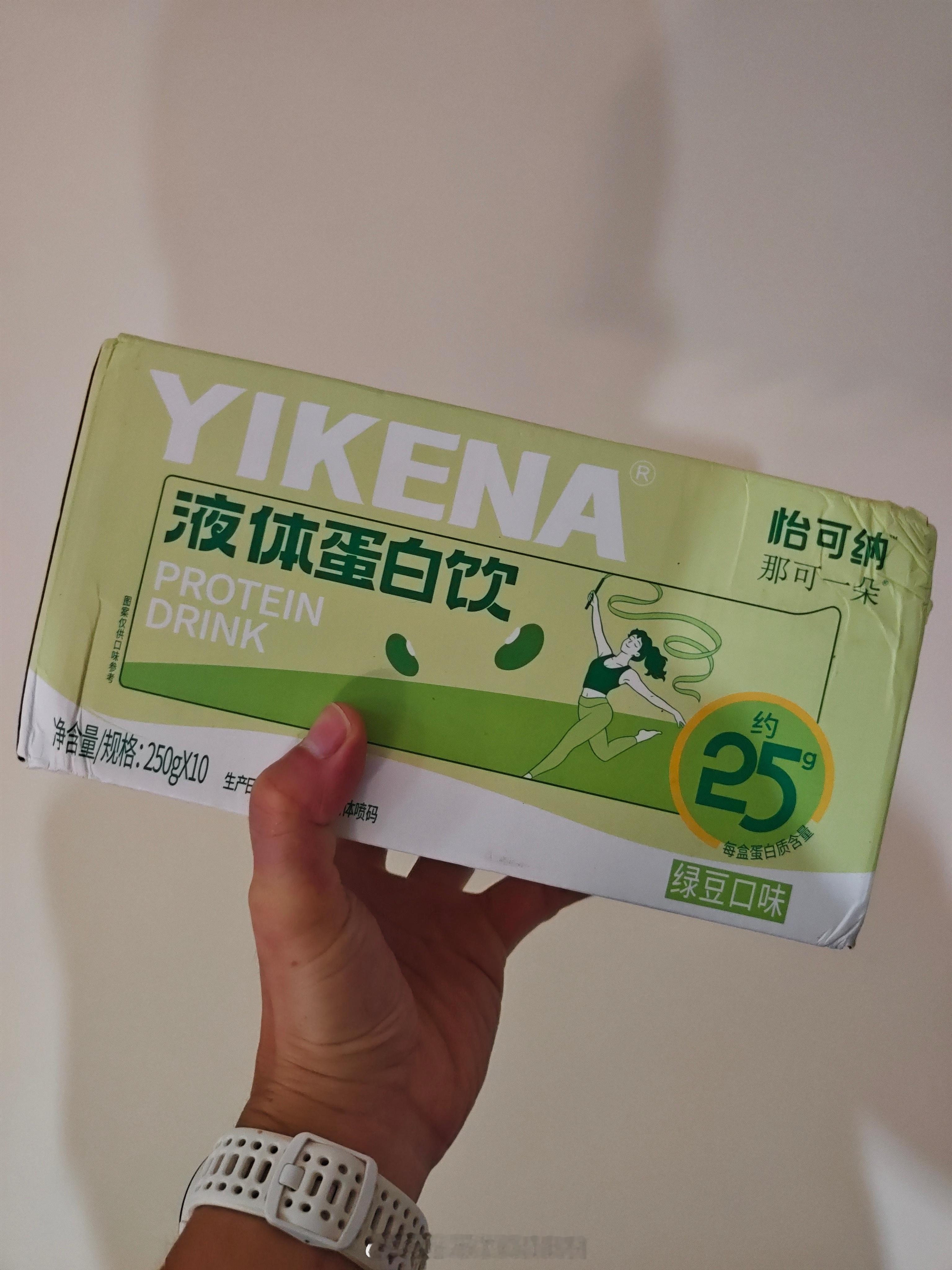 让我先以身试法，看看蛋白饮怎么个事儿哈布尔的随行拍 ​​​
