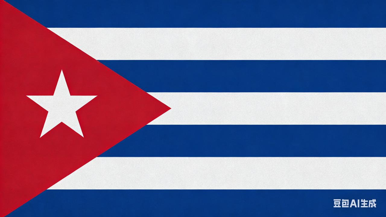 新闻快讯——古巴总统表示，古巴已与特朗普政府举行会谈，试图通过对话解决双边分歧，