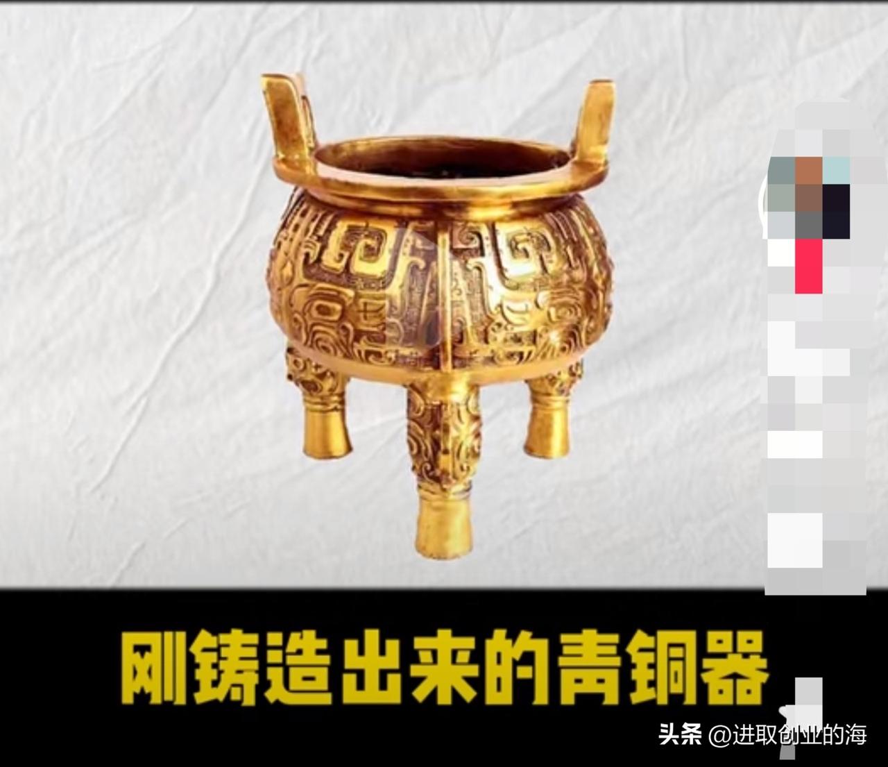 被蒙骗多年，如今终于明白，青铜器并非我们于博物馆中所见之貌。
我一直满心疑惑，古