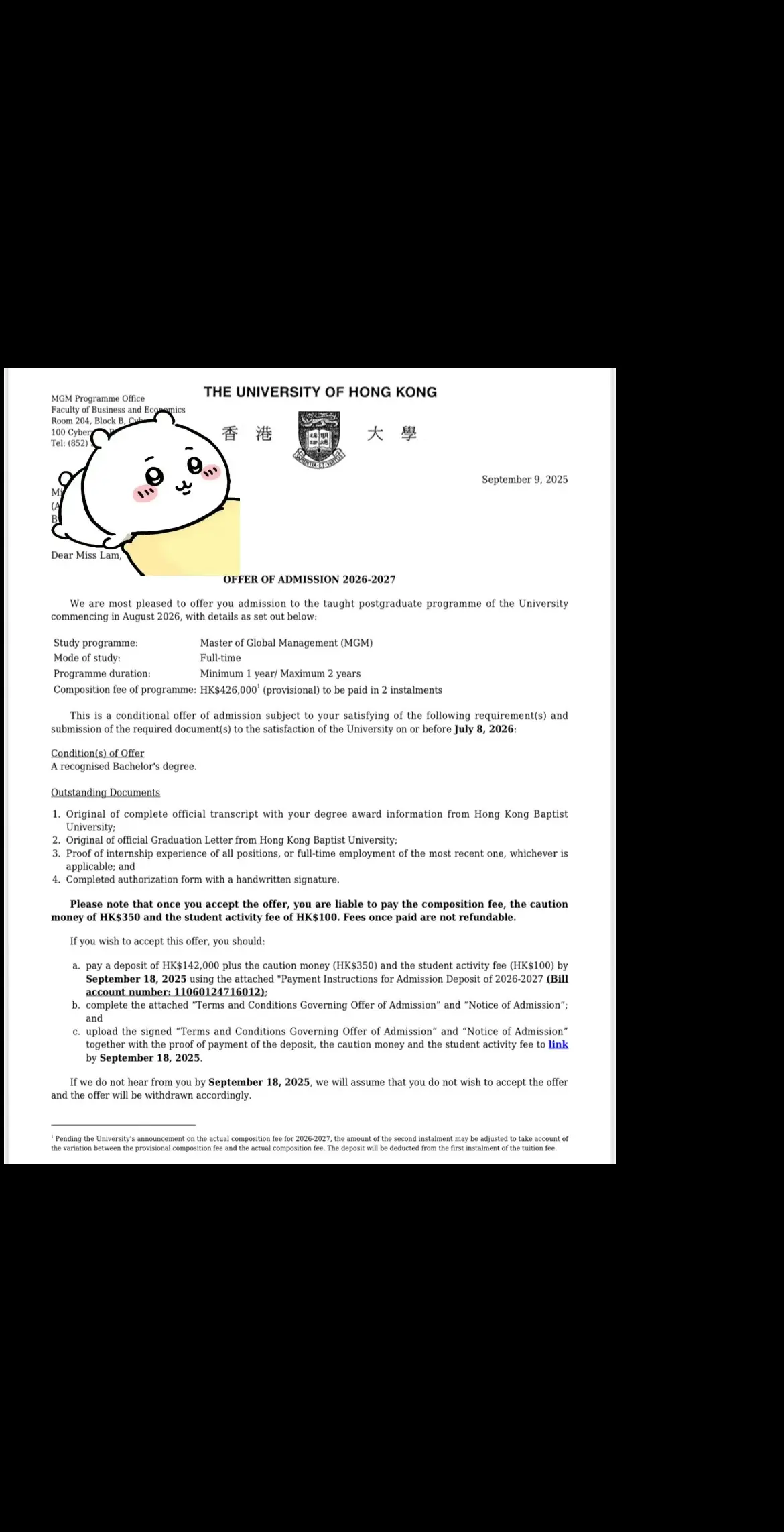 2026年本科毕业，一直听大家说要研究生才可以找工作，那不然很难，就冲...