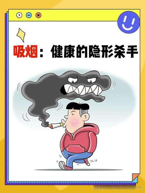 以前一直觉得抽烟只是个人习惯，最多伤害肺部，没有想到肠胃、心血管、口腔，就连自身