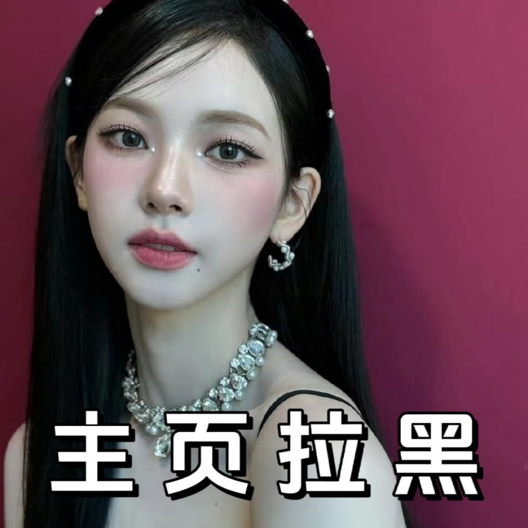 #柳智敏[超话]#｜#柳智敏# 【主页拉嘿】🏁150