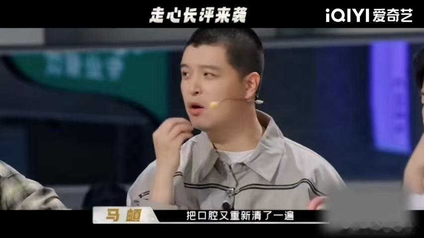 马頔背着李纯吃好的马頔边吃边赚钱 马頔那个大馋小子又吃上好的了，天南海北麻辣鲜香