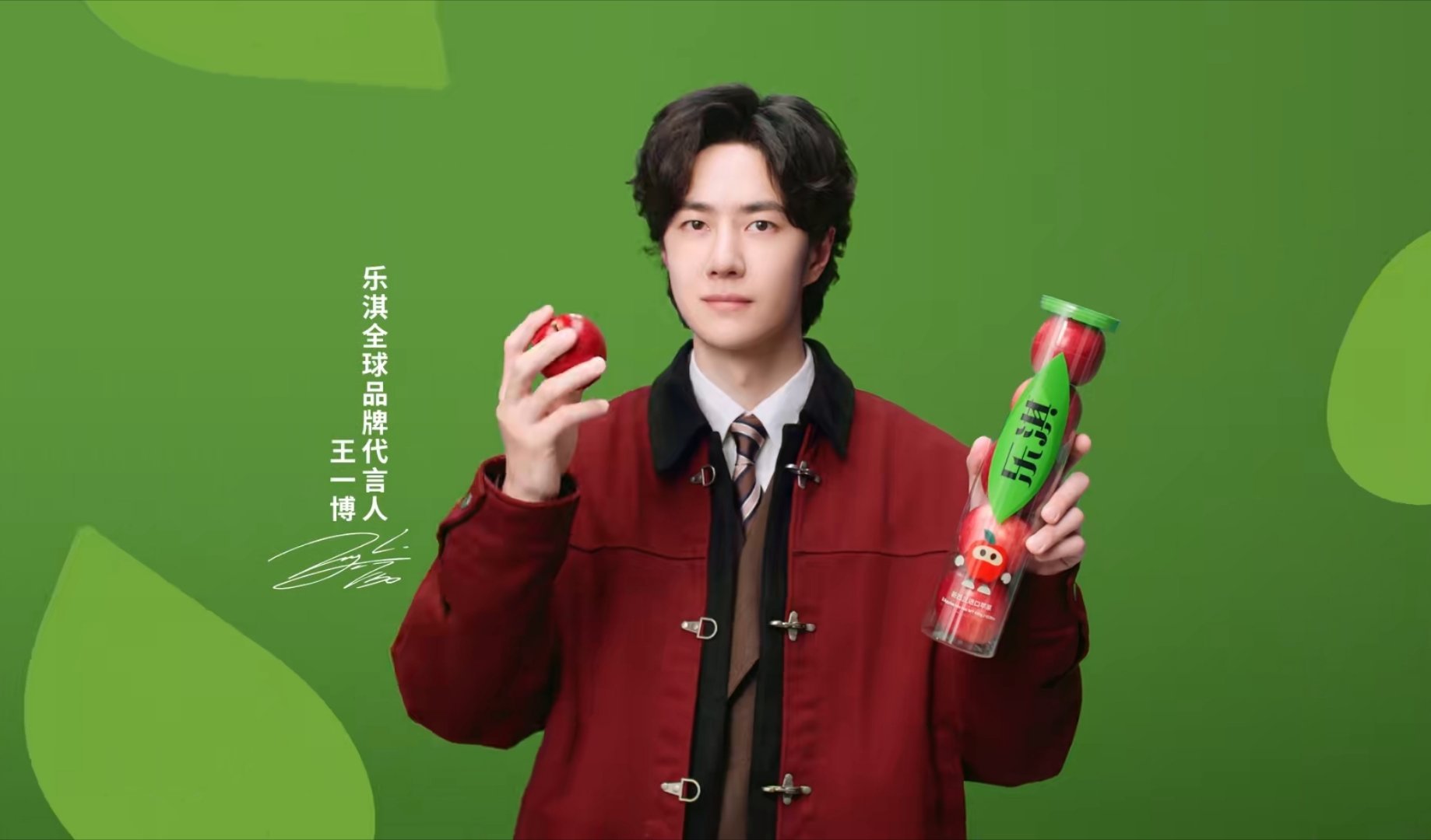 嘿嘿520颜色很好看❤️💚