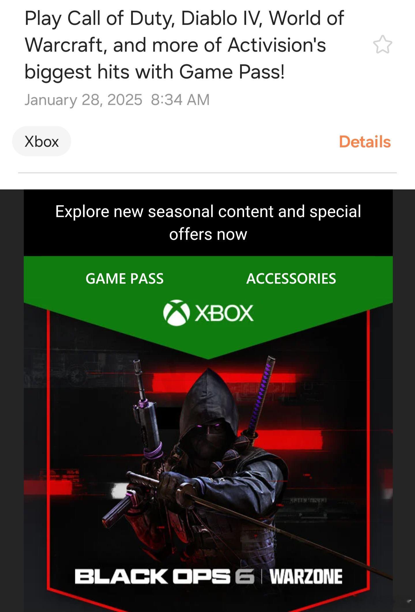 魔兽世界  Xbox  除夕的时候，不少玩家接到了Xbox发来的邮件，标题赫然写