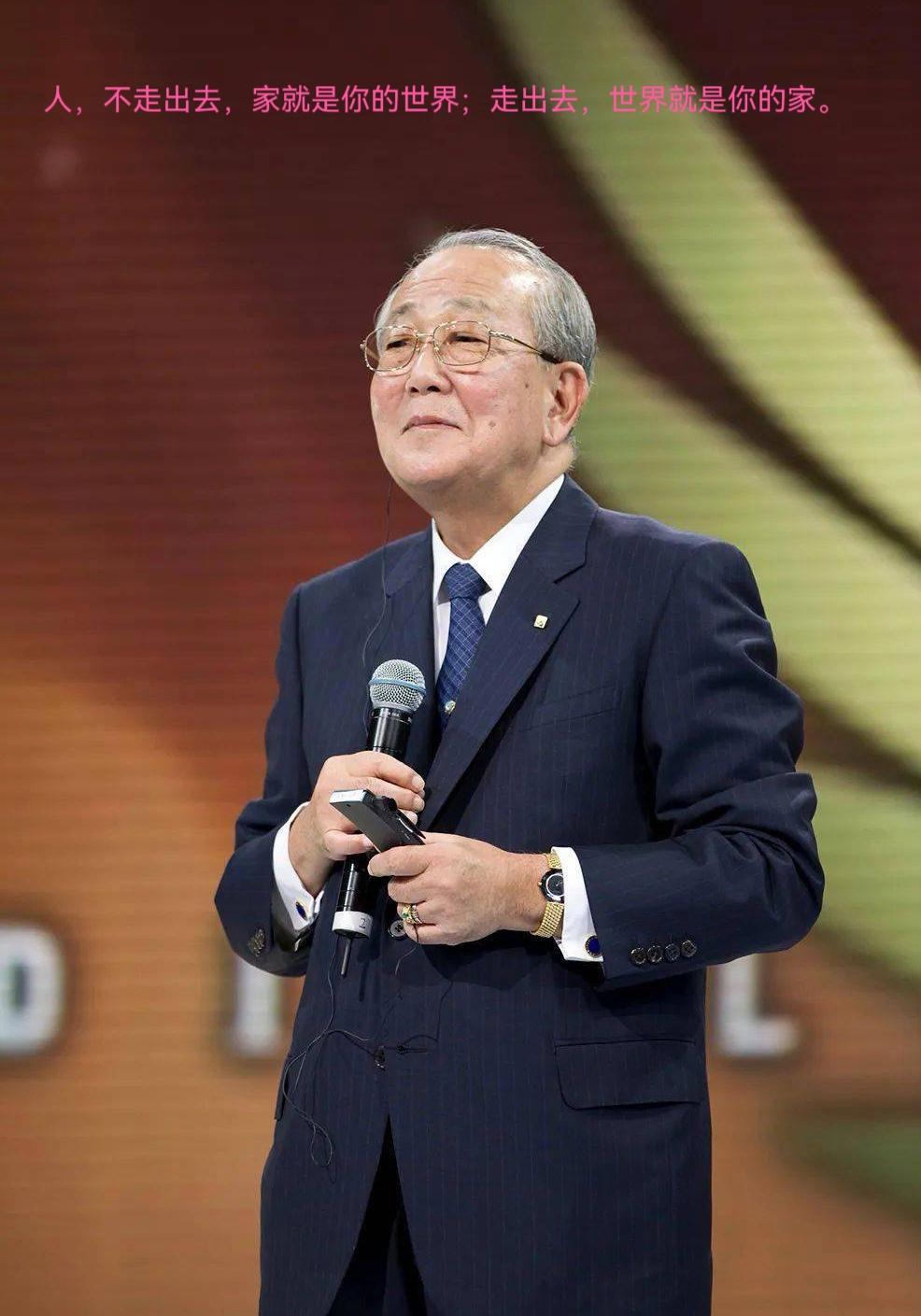 人不走出去，家就是你的世界:读懂稻盛和夫逆境突围的人生格局