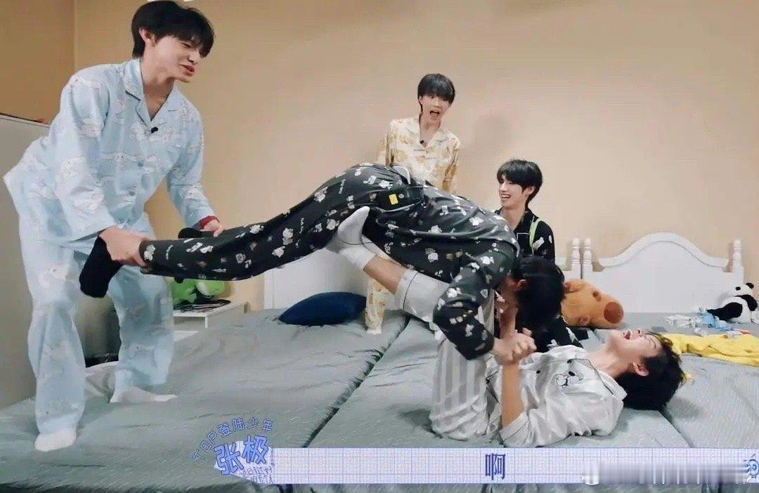 苏新皓的表情亮了[允悲] ​​​