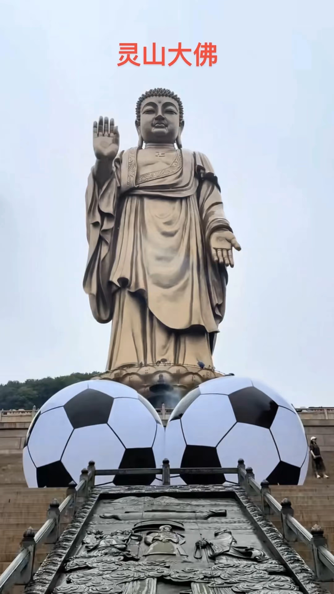 无锡队2比0常州队太特么神了吧？说两个就两个，有机会一定要过去拜拜 ​​​