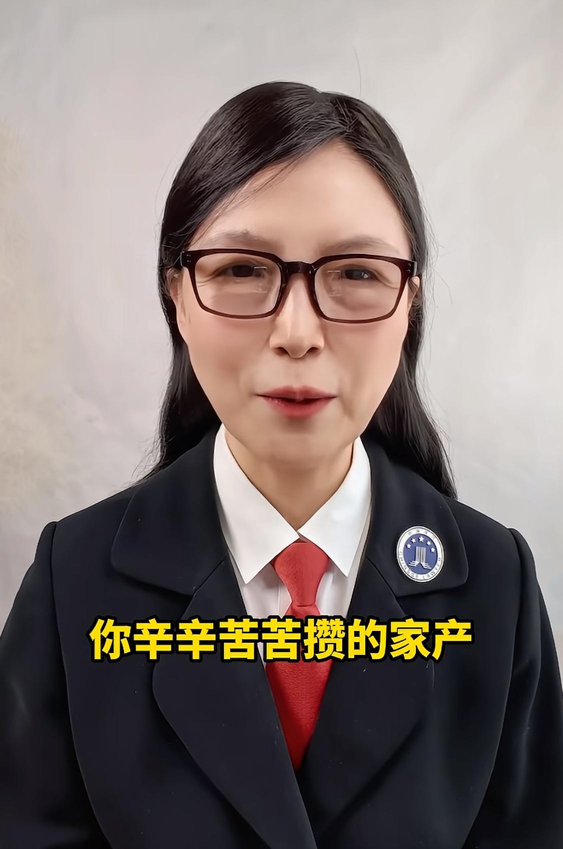 无意中刷到的，独生子女的家庭要想钱都留给孩子，不被旁系亲属分割，要趁早立遗嘱：