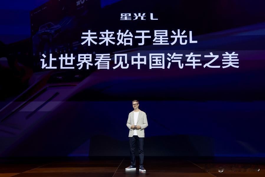 15 星光L
星光L让大六座迈入10万时代
星光L定位长续航大六座SUV，是10
