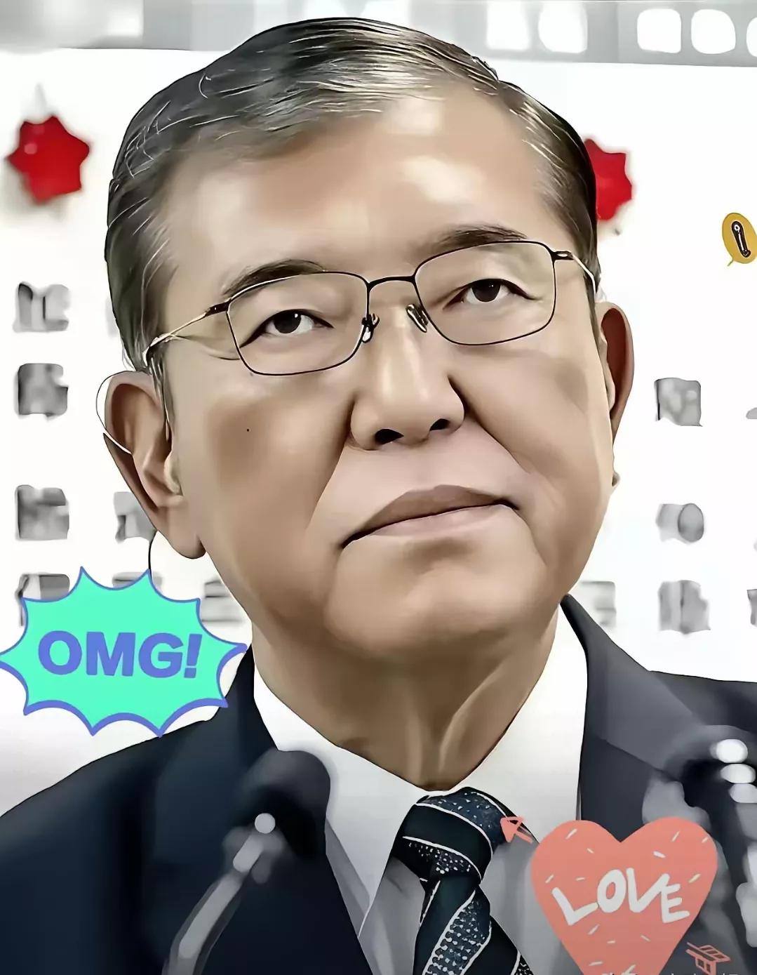 快报！快报
日本突然宣布了
​10月4日，石破茂回应高市早苗当选，他说到：日本需