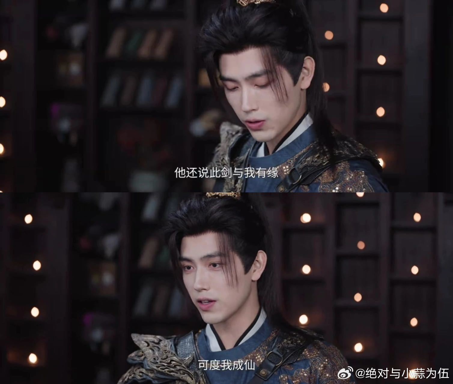 陈飞宇段胥是黑芝麻汤圆陈飞宇新剧黑芝麻汤圆人格 段胥不愧是黑芝麻汤圆本圆！看着随