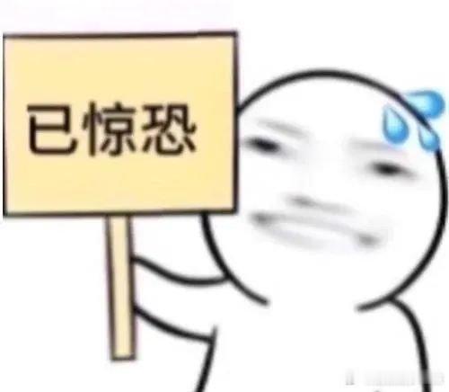hdj工作室见过人做版头吗，一点主页看那版头我心死了。 