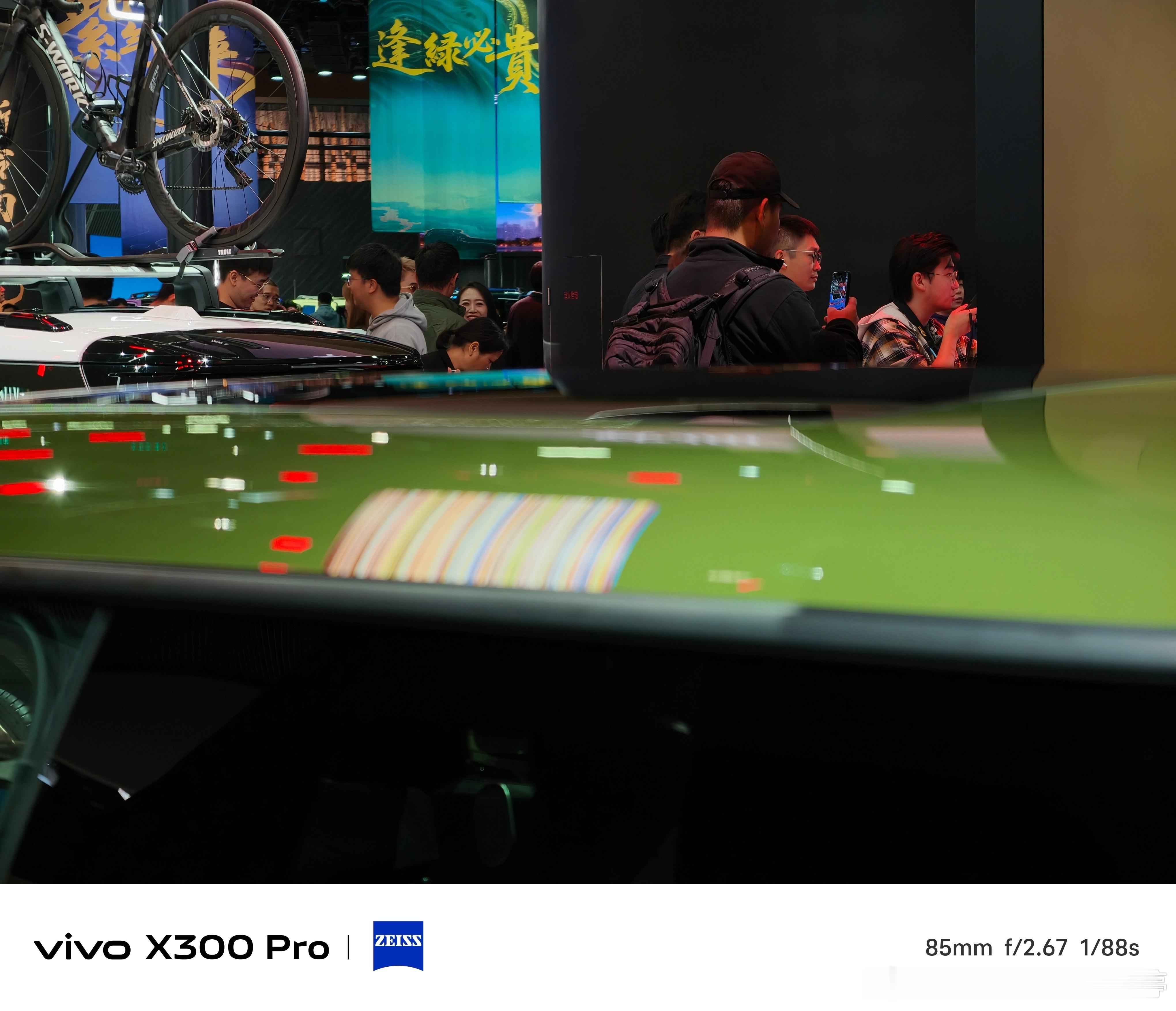 对面都说了逢绿必贵