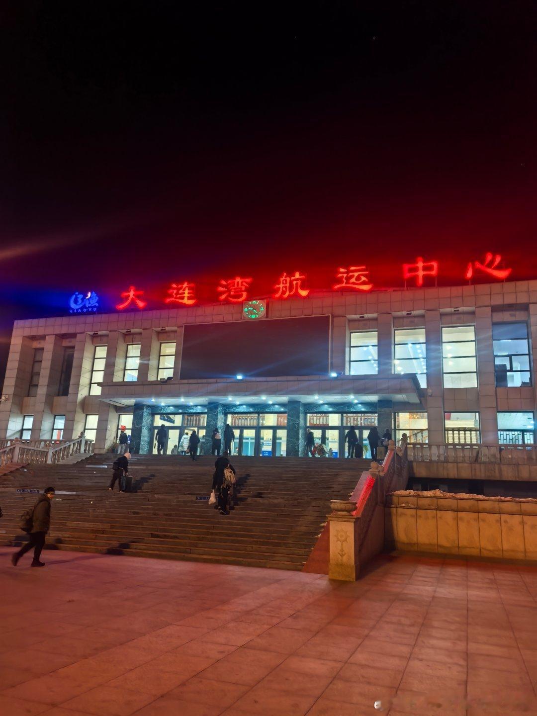 你好20262026年第一天，到大连湾跨年了 烟台·烟台港-大连湾