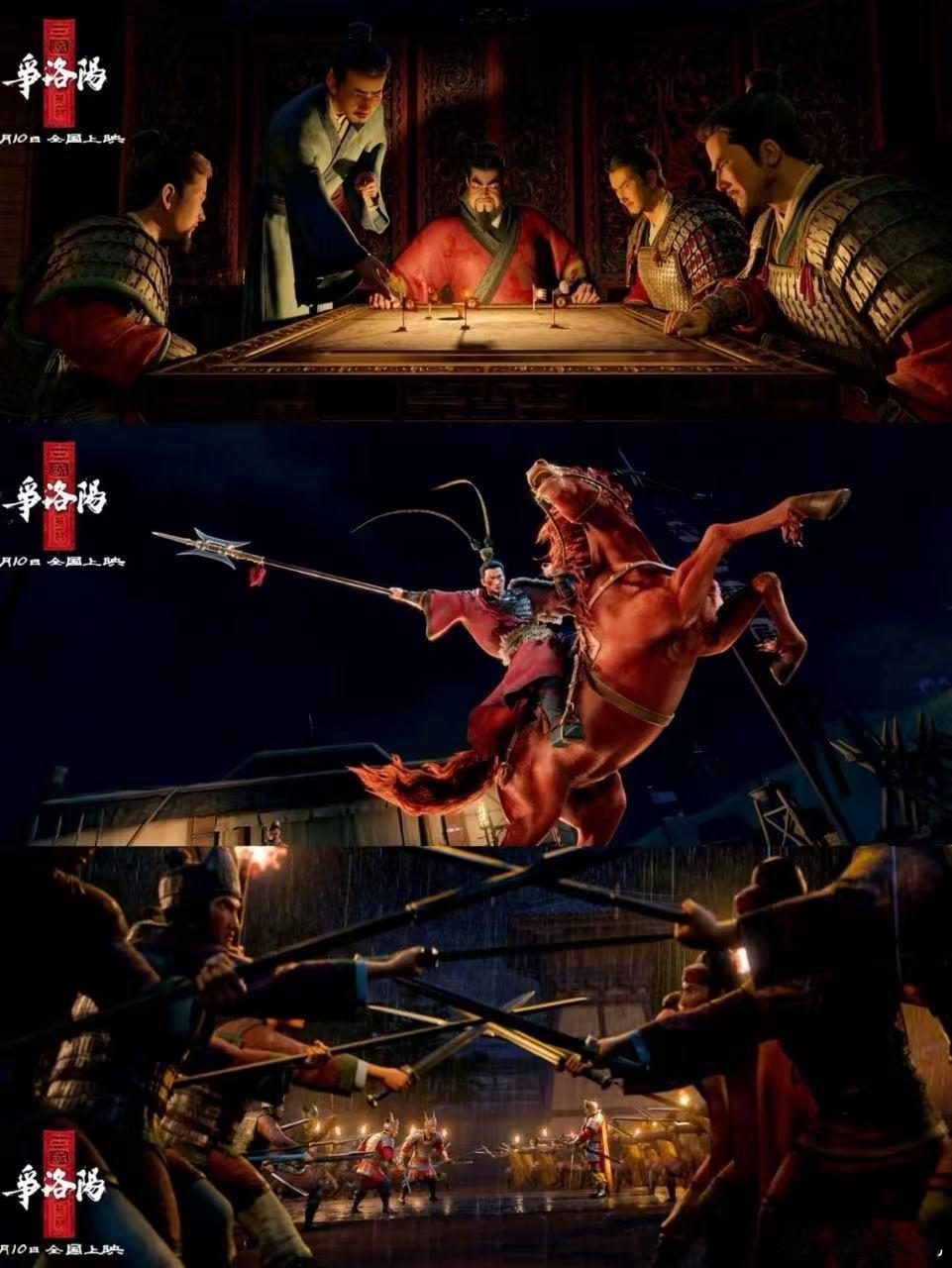 8分动画票房不到5000万 明明是年度国风动画黑马！8分硬核口碑封神，青绿国风意