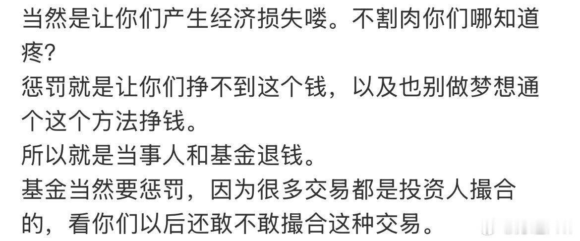 在Meta-Manus事件后，中国扩大了对外国交易和技术转让的限制中国，周一出台