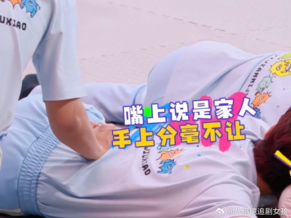 小胡，有时候真不怪别人想摸你谁看了不馋这个 