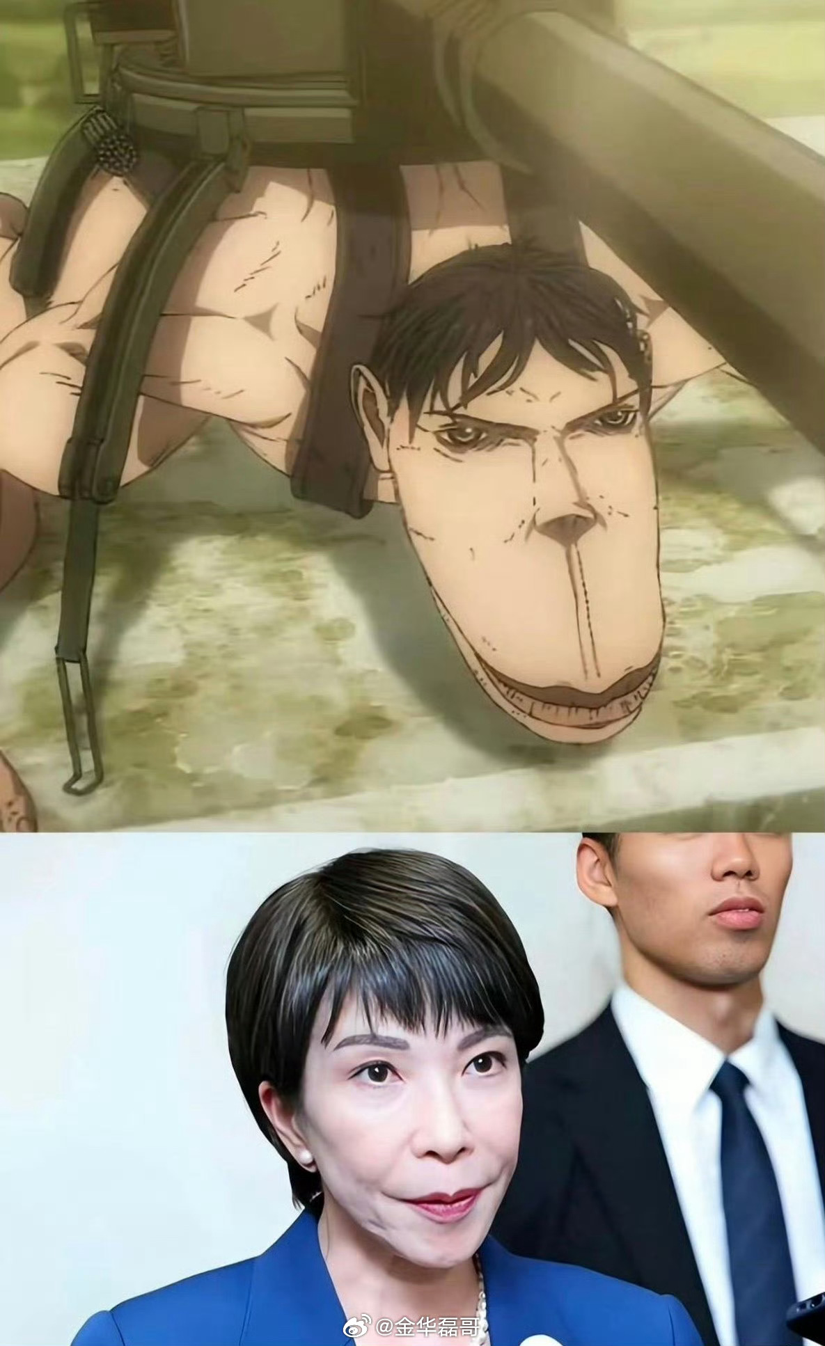 高市早苗称访美照夸张系因太感动这把高市早苗P的也太夸张了，图二才符合高市早苗。热