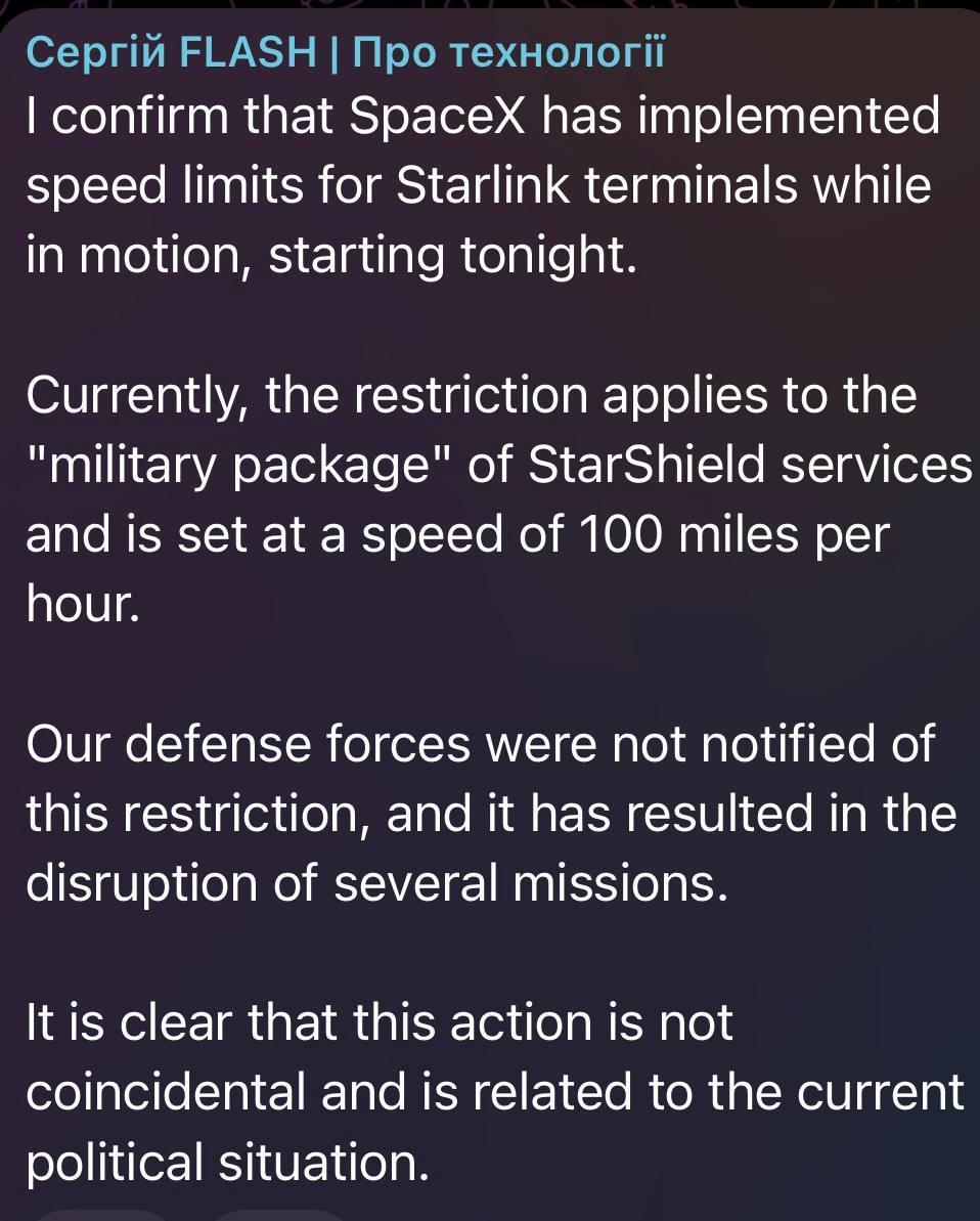 SpaceX 对 Starlink 移动终端设置了速度限制，导致乌克兰军队的夜间