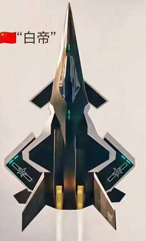 最近美国专家说，要是中国南天门计划成功，中国将天下无敌，美俄武器全面落后。

南