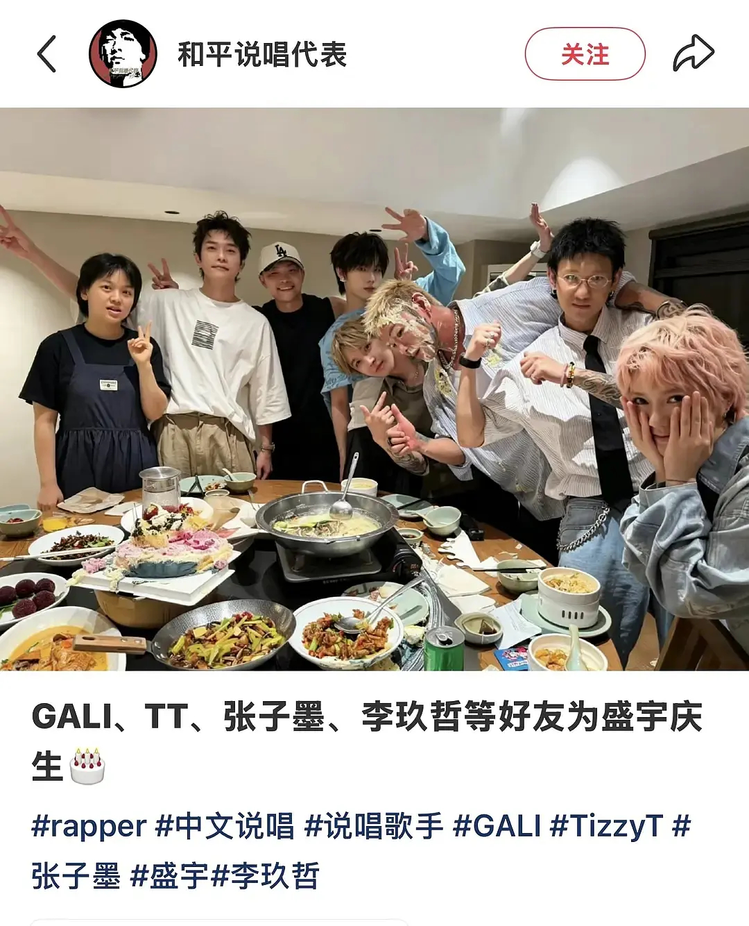 严浩翔混的还不如张子墨啊看了一下张子墨已融入哈圈，而誓死捍卫哈人🚬权利的严浩翔